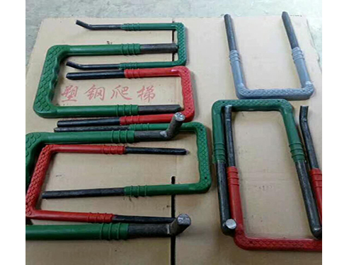 塑钢爬梯